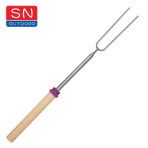 Outdoor BBQ Stainless Steel Telescopic Barbecue Fork 81cm Hot Dog Fork Telescopic U Shaped Wooden Handle Grilled Fork