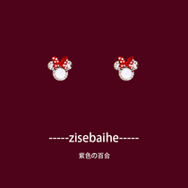 Korea senior feels Amich ear nail 925 pure silver ear decorated ear hole without pain - free allergy and transparent U - type ear clamp