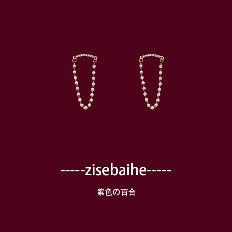 Korean simple and smart pearl earrings female 925 sterling silver U-shaped transparent resin ear clips painless hypoallergenic invisible