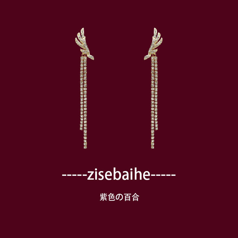 Korea full drill tassel wings temperament ear acupuncture female 925 sterling silver hypoallergenic painless ear clip no pierced earrings tide