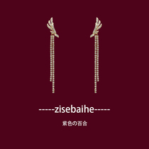 South Korea full drilling soda wings female 925 pure silver anti - allergy and painless ear - hole ear ornaments tide