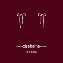 Super - fairy cold wind butterfly - bow female 925 pure silver anti - allergic ear clamp transparent resin U type