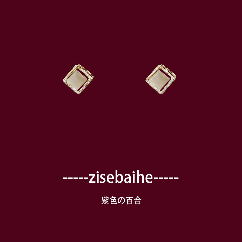 South Korea's high-end cat's eye diamond-shaped temperament lady's ear acupuncture female 925 sterling silver no ear hole ear clip painless hypoallergenic