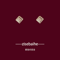 South Koreas senior cat eye diamond temperament lady ear nails 925 pure silver ear hole ear clip without pain - proof allergies