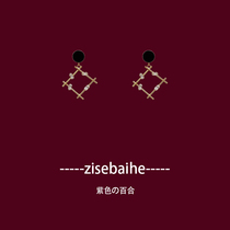 South Korea hollow zircon ear nails 925 pure silver anti - allergy and painless ear - without ear - decoration temperament