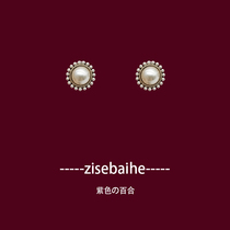 Pain - free comfort - free and high - quality insect dish temperament earbutton painting of ancient circular Pearl Harbor wind earhole female