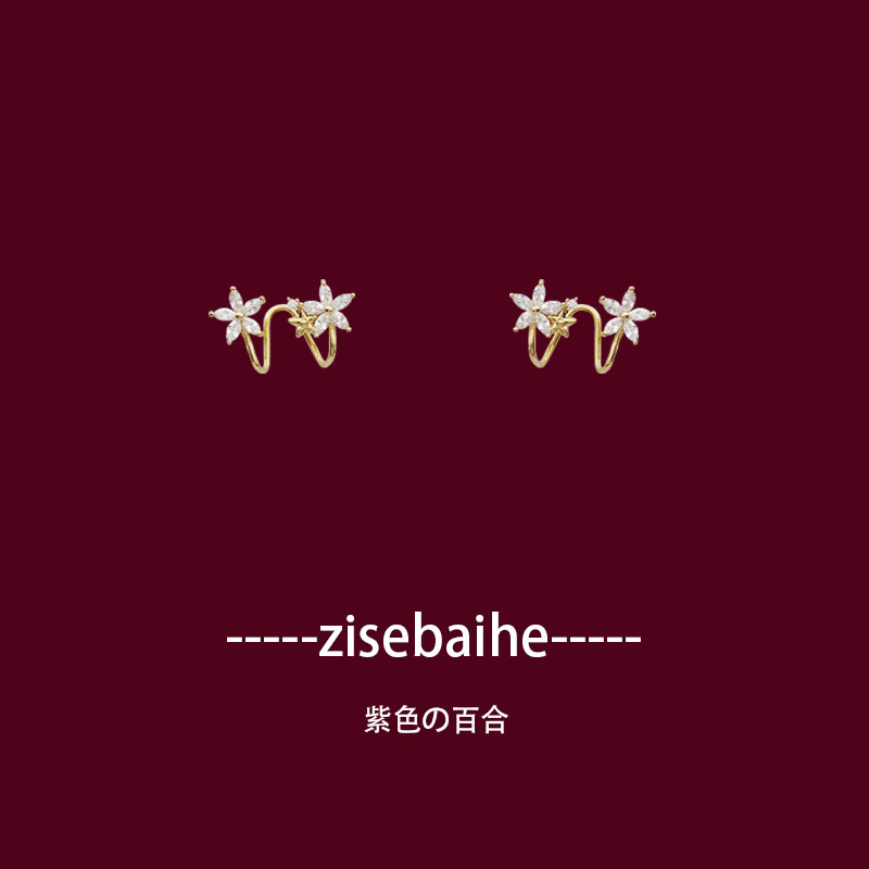 South Korea's high-end one-piece zircon five-petal flower earrings female 925 sterling silver ear clips without ear holes earrings earrings are painless