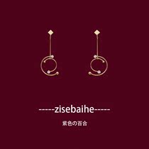 Korea exaggerated long ear-hole earring clamp and false ear nails without pain anti-allergy cushion comfortable