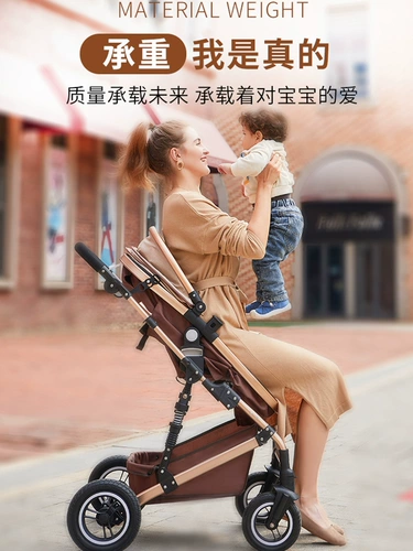 Коляска с сидением, можно сидеть и лежать