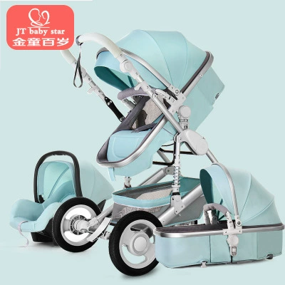 Сиденье, универсальное кресло, складная детская коляска с сидением для новорожденных, «три в одном», можно сидеть и лежать, амортизация