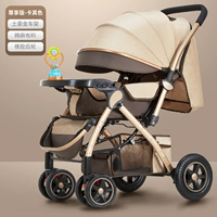 Хаки, длинный, 40×95см