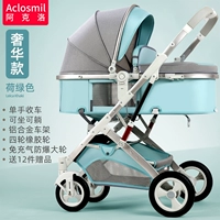 Роскошная модель-лотус. Алюминиевый сплав. Четырехколесная резина