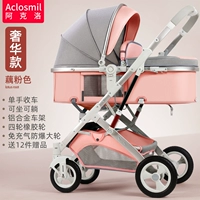 Роскошная модель Ravioli. Алюминиевый сплав. Четырехколесная резина