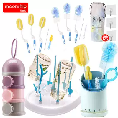 Bottle brush set Silicone rotating brush Newborn baby pacifier brush Straw brush combination washing bottle cleaning brush