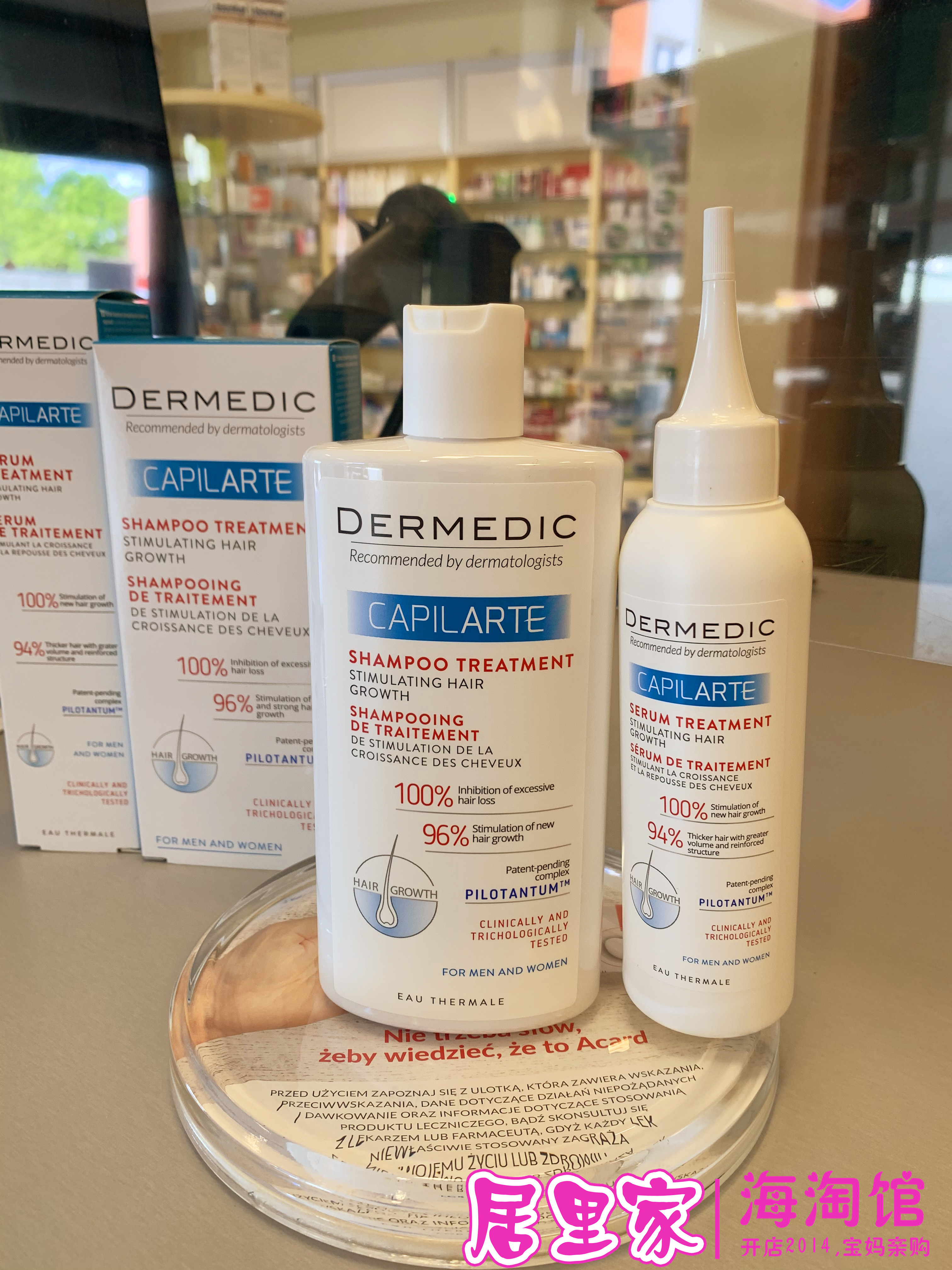 dermedic ginger shampoo with shampoo zodiac hair repair nourishing regenerating scalp control oil