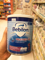 Curie home Dutch original bebilonHA platinum moderately hydrolyzed bullpen milk powder 1 segment Polish version 0-6 months