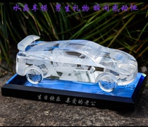 Creative Valentines Day Gifts Birthday Gifts for Boyfriends Boys Gifts Customized Crystal Car Model ornaments