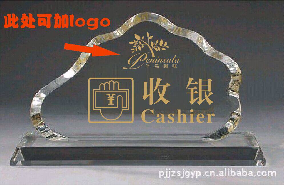 High-end hotel front desk receives silver card crystal table black crystal indicator tableboard
