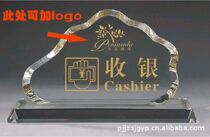 High-end hotel reception cashier brand crystal table hotel table black crystal sign sign sign sign table