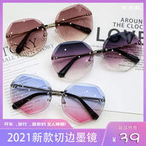 (2021 Korean version of the new gradient trimming) Net red with sunsun glasses sunglasses anti-high beam Jiang Huan Youpin Mu