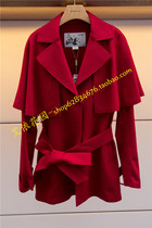 Spot AIVEI 2019 spring knit coat L7102502 tag price 2980