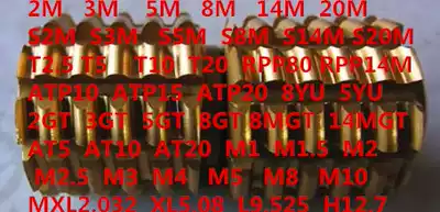 Synchronous pulley hobbing tool specifications complete 2M3M5M8M14MS5MS8MS14M5GT8MGT P5M P8M