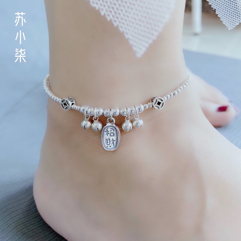 S925 Sterling silver bell anklet Lucky copper coin vintage silver Thai silver foot ring transfer silver beads female gift Tanabata