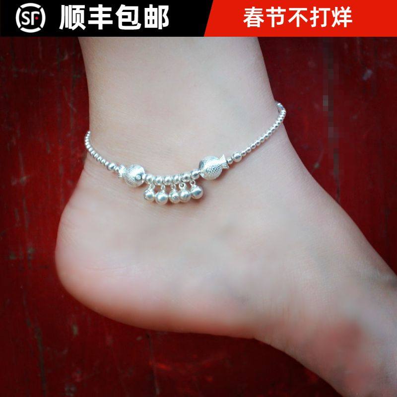 925 Pure silver footchain kissing fish pink bell footchain silver beads will ring a gift for Valentine's Day