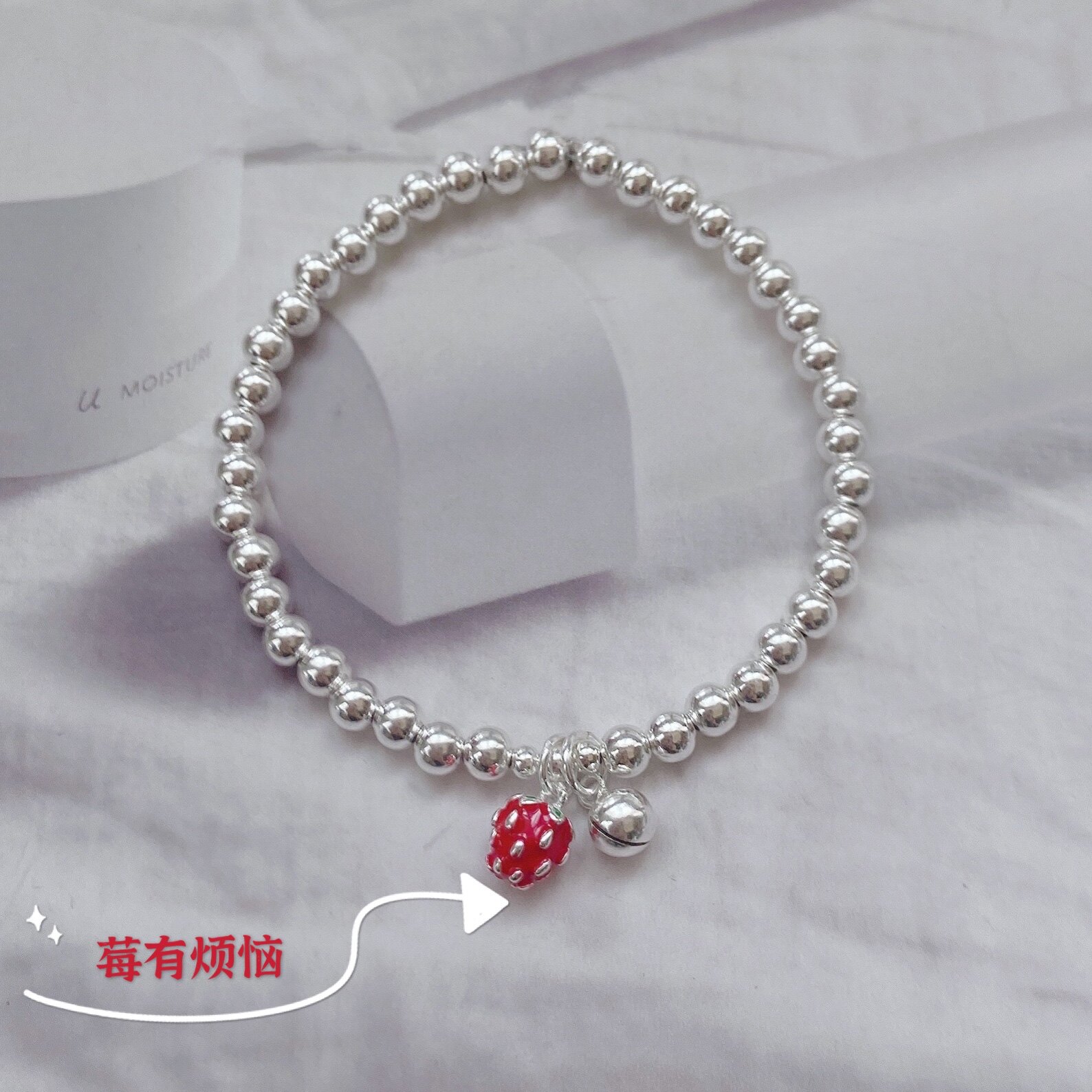 2022 Lovely sweet strawberry bracelet 925 pure silver bead bell ball for children and children of the family and girl's gift Valentine's Day