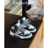 Черный и серый