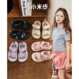 小米步 Летние сандалии, мягкая пляжная обувь для отдыха для принцессы, туфли, 2024 года, мягкая подошва