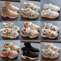 2021 Autumn Sneakers Girls Boys Shoes Collection 12