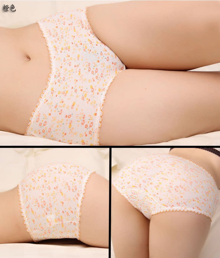 Slip jeunesse LW6038 en coton - Ref 642562 Image 19