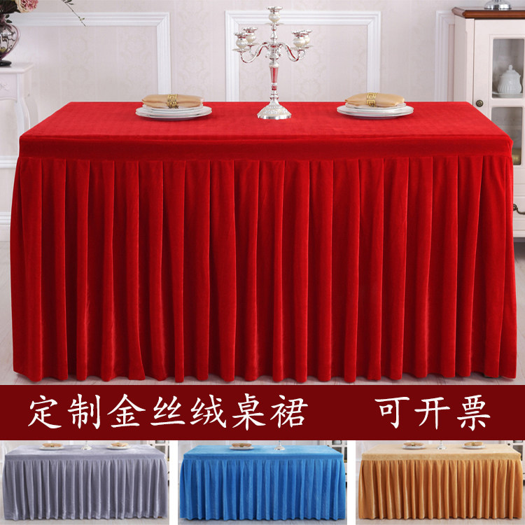 Personalized gold velvet conference tablecloth will make your occasion ...