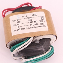 220V R-type power transformer 30W 9V 9V dual 9V R cattle audio preamplifier pure copper