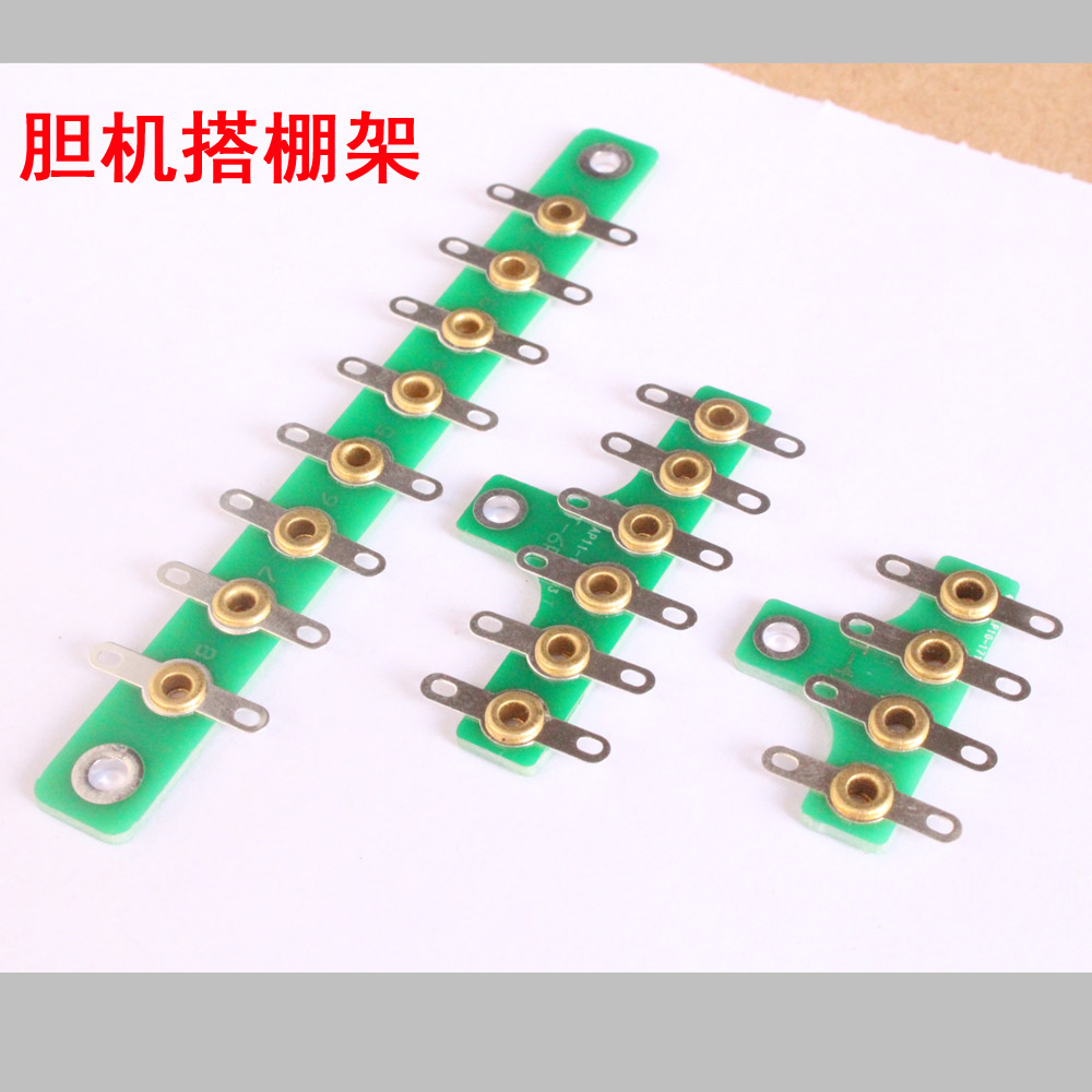 Pergola 4-bit 6 - bit 8-bit bile machine Pergola Guitar audio pergola bile machine cow cover