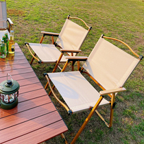 Portable outdoor folding chair camping equipment cockmet chair picnic table light chair fishing stool suit