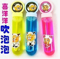 Bubble water happy to blow bubble color bubble belt blow single childhood memory toy can touch bubble