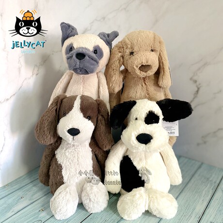 jellycat pug