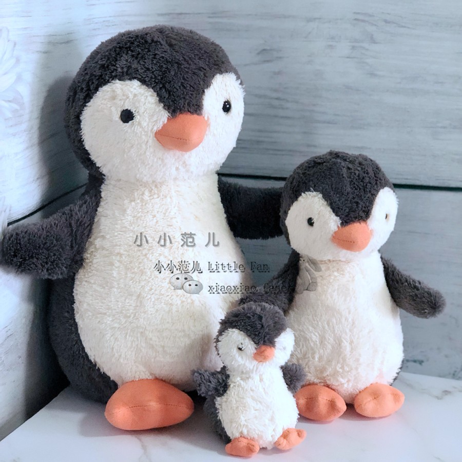 jellycat peanut penguin small