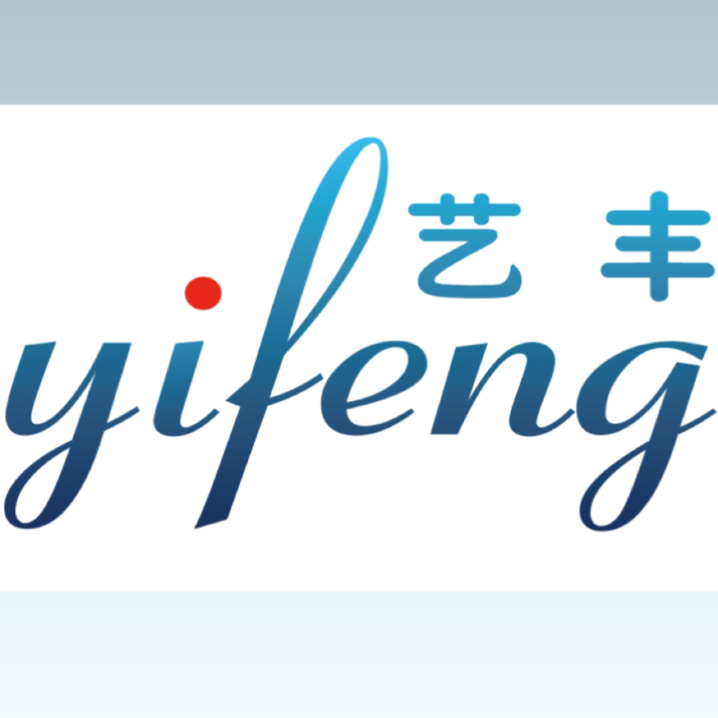 艺丰服饰实力工厂