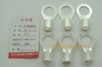 OT35-16 200 copper welding port grounding terminal cold pressing terminal round bare terminal