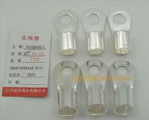 OT70-12 100 packs copper welding port Class A cold-pressed terminal terminal wire ear
