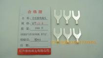 UT1 5-6 0 5 thick 1000 pieces 1 pack terminal cold-pressed terminal terminal fork bare end
