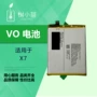 BBK VIVO cây giống tế bào phù hợp X7 tích hợp trong điện thoại di động pin tấm VIVOX7 B-A6 - Phụ kiện điện thoại di động ốp lưng realme 3 pro