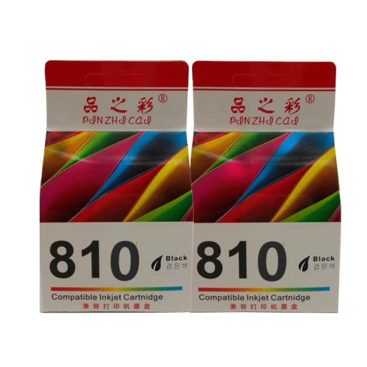 Pint-color compatible Canon PG810 CL811 CL811 mp258 mx328 MP276 cartridges continuous ink supply system