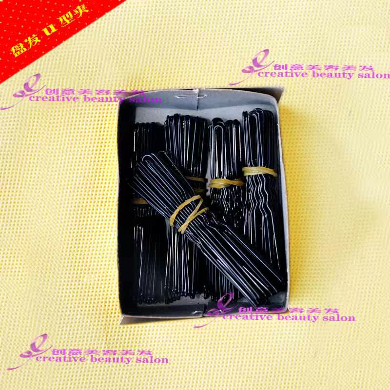 Accessoire cheveux - Ref 1201010 Image 8