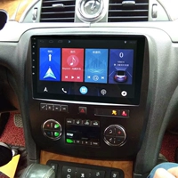 Buick 09 10 11 12 Angkor chuyên dụng điều hướng màn hình điều hướng Android điều hướng màn hình lớn một máy - GPS Navigator và các bộ phận định vị ô tô