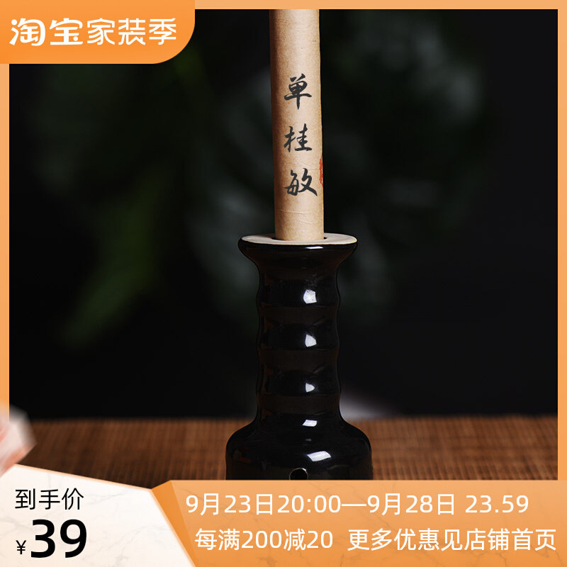 Shan Guimin moxibustion face moxibustion cup face and eye god moxibustion instrument moxa stick household moxibustion box portable moxibustion