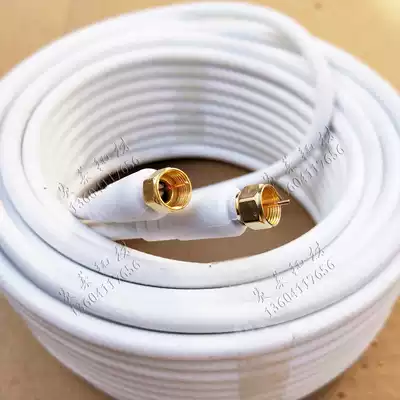 Psversion photoelectric positioning punching machine crosshair camera transmission cable data Heidelberg printing machine accessories